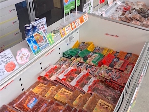shop