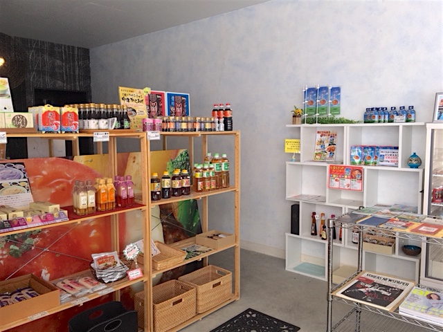 shop