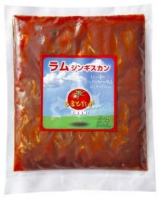 tomato-jingisukan-ce-242×300
